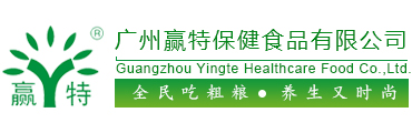 个人情报源